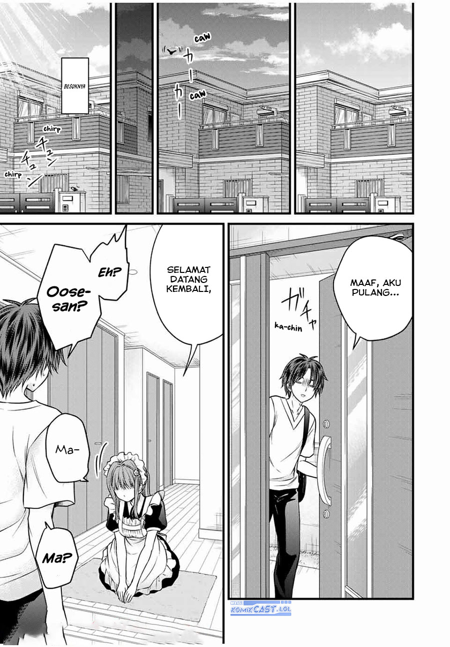 Ojou-sama no Shimobe Chapter 70